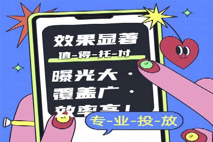 百度竞价公司之关键词选择与优化实战案例
